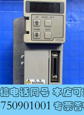 全新安川SGDL-04AP，SGML-04AF14，伺服电机，功询价