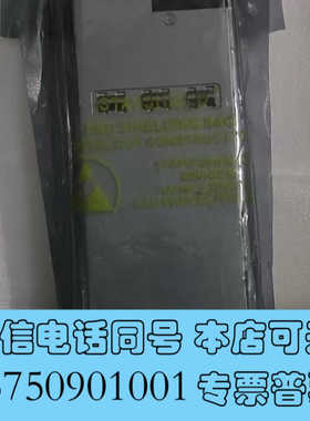 全新  D1U3CS-W-1200-12-HA3C电源模块询价