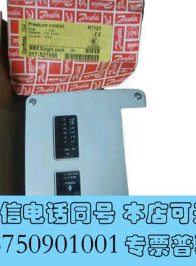 全新other/其他DANFOSS PRESURE SWITCH询价