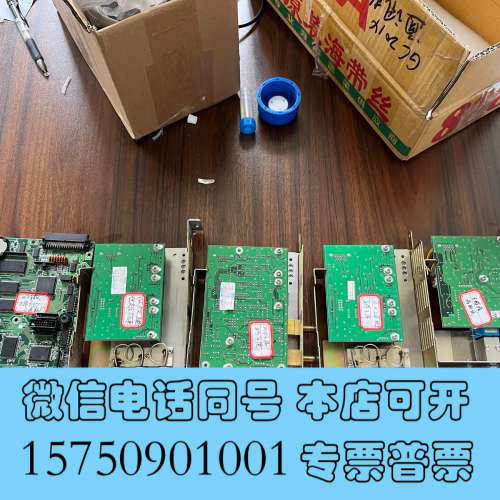 全新岛津气相20142010上的AFC和EPC精密维修询价