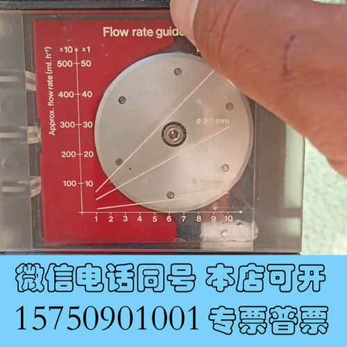 全新PHARMACIA法玛西亚LKB.PUMP P-1询价