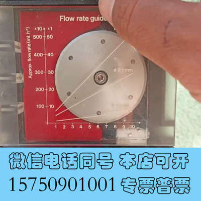 全新PHARMACIA法玛西亚LKB.PUMP P-1询价