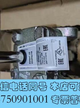 全新丹佛斯EVRAT20电磁阀032F6219需询价