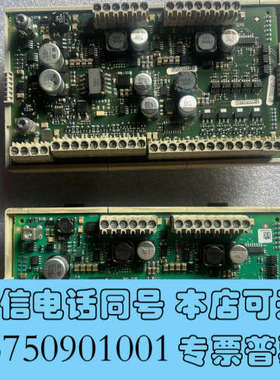 全新6SE7090-0XX84-3DB1  ，成色如图，功能包好询价