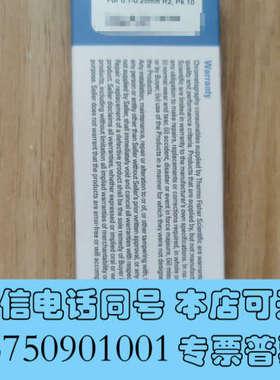 全新290VA191全新赛默飞刃环低价出售/全新未使用未拆封 耗询价