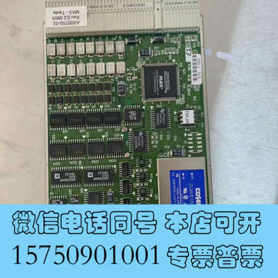 全新tenta:CARD ONE SLOT 3U COMPACT询价
