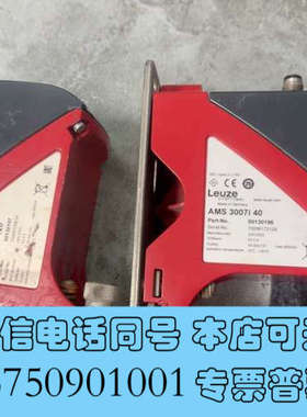 全新AMS 3007 i 40 ，AMS 3007ｉ120询价