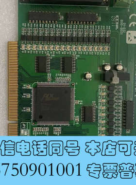 全新研华 PCI-1734 REV.A1 01-2 32路隔离数询价