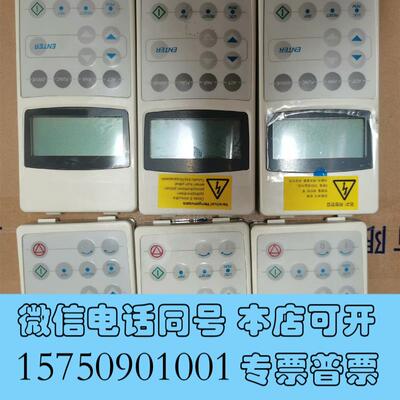 全新拆机ABBACS800变频器操作面板CDP312R,7块需询价