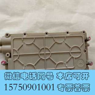 MD需询价 脱气机G1379A脱气槽钢 全新安捷伦 真空腔真空室工具包