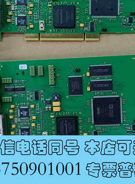 全新ETEL通讯网卡  EU-LGP-0-0-1000-00 E询价