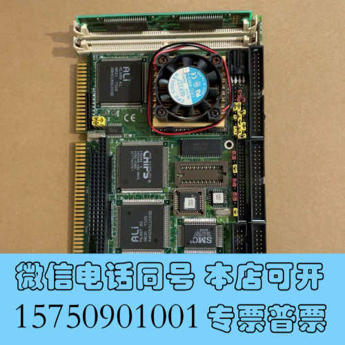 全新艾讯 SBC-455 486DX4  REV.B1 带CPU询价