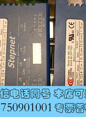全新Copley controls Stepnet伺服数字驱动器询价