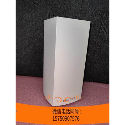 原装正品未锁区 Linksys MX5300 无线路由器.，需询价