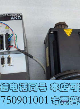全新科尔摩根伺服套装 AKD-B02406-NBAN-0000驱询价