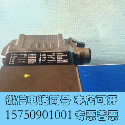 全新原装正品0811A04720 4WRREH6VB40L-1X询价