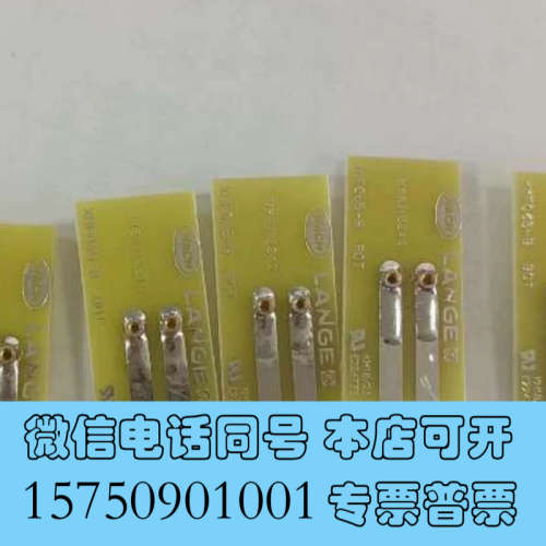 全新哈希 HACH 氨氮inter2C 灯电路板  inter2询价