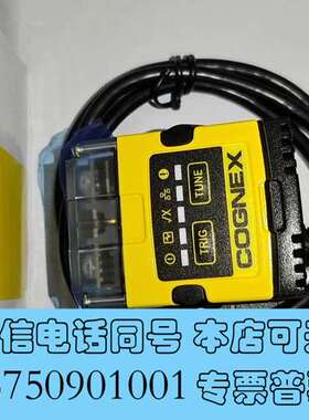 全新DM152S-0120康耐视读码器，全新，二手，现货议价需询价