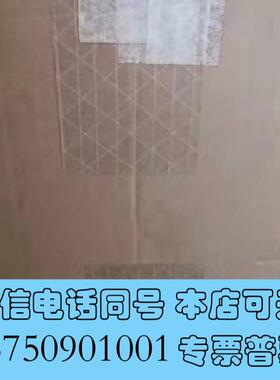 全新B&R.贝加莱电源8B0C0160HW00.001需询价