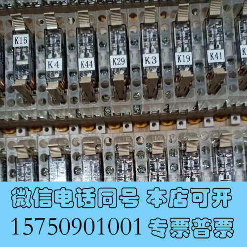 全新进口二手拆机继电器 G7SA-2A-2B/24V/10脚询价