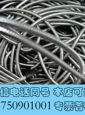 全新Moritex MSG4-2200S 冷光源光导 显微镜 价询价