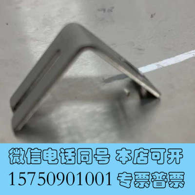 全新AXCELIS:MOUNT-MOTOR SMIF fs_41询价