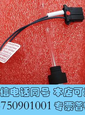 全新岛津uv灯岛津tnp4200uv灯岛津tnp4110需询价