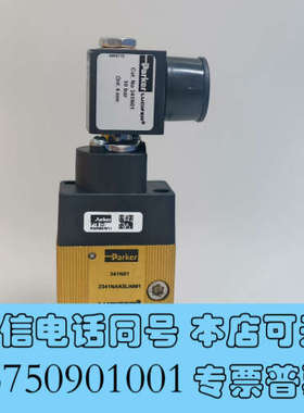 全新341N01-8993-488980C2派克Parker气动询价