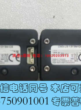 全新议价 POINT GREY 灰点 CM3-U3-13Y3M-询价
