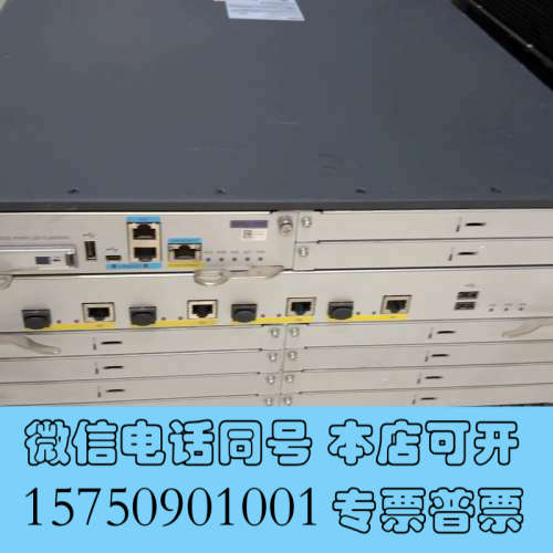 全新H3C MSR5660路由器，企业级，结构模块化2个USB询价