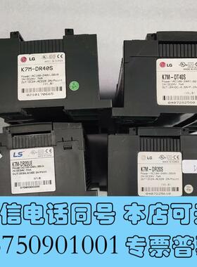 全新LG/LS产电K7M-DR30UE需询价