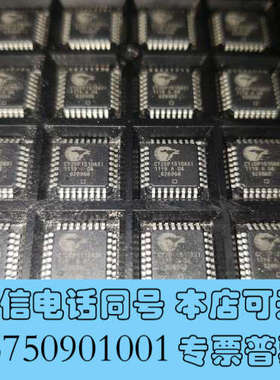 全新美国cy2dp1510ax ic 1.5g 2:10 32t询价