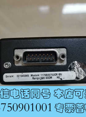 全新MKS质量流量控制器，流量计，1179A00752CR1BV询价