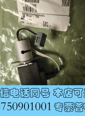 全新哈希氨氮仪inter2inter2c捏阀,清洗液,标需询价