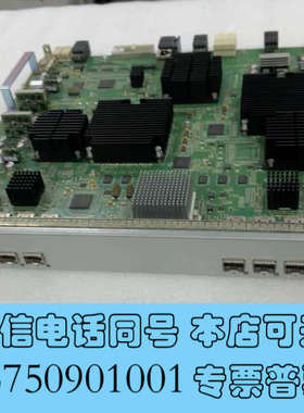 全新H3C华三 NSQ1TGS8EA0 8端口万兆接口模块，几乎询价