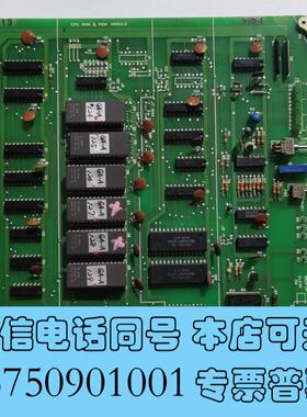 全新2-1-1EMW-1101AK/834/5-00I需询价