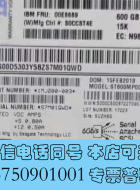 全新00E8689  00E8686  00FX401  ESF询价