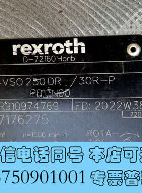 全新力士乐柱塞泵，R910974769 A4VSO250DR/3询价