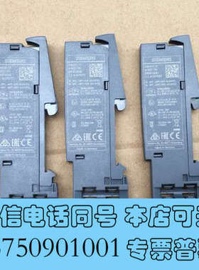 全新6ES7 193-6PA00-0AA0 模块侧板，全新询价