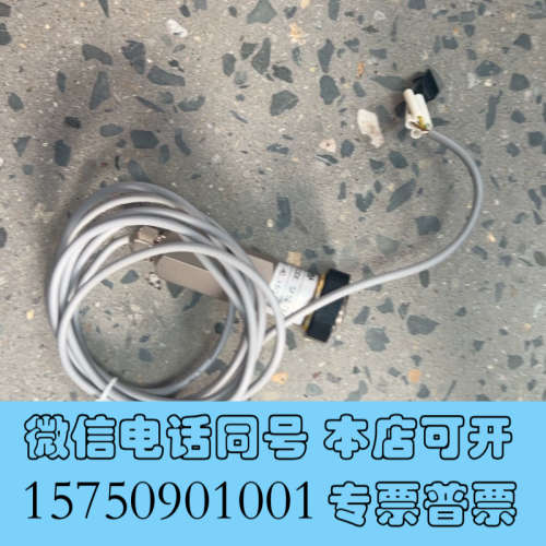 全新SF52-TX-4-X-D1-B-F1 传感器;0-5V输出询价