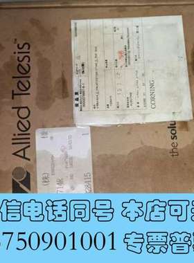 全新Allied Telesis AT-FS710/5 光纤转换需询价
