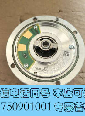 全新6FX2001-5JE20-2DA0海德汉编码器AM20DQ询价