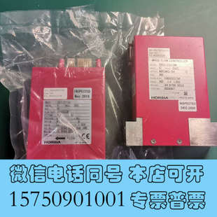 全新HORIBA流量计SEC Z300系列询价