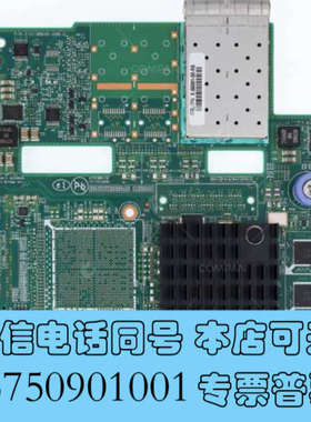 全新110-00409 NetApp E2712 E2724 2询价