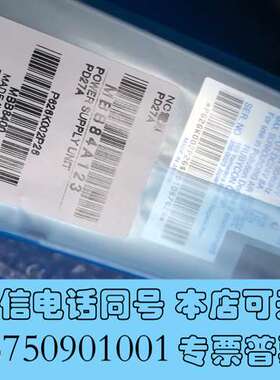 全新PD27A马扎克直流电源，全新正品，议价需询价