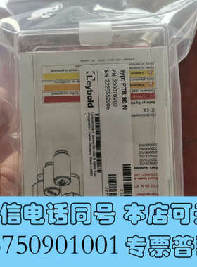 全新莱宝PTR90N真空计，全新正品原装现货最新日期生产到货需要询