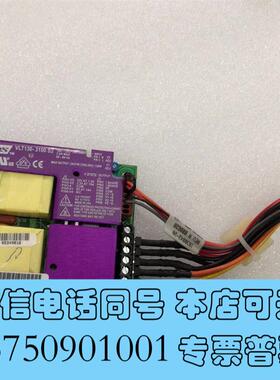 全新VLT130-3100S2130w电源拆机下来成色需询价