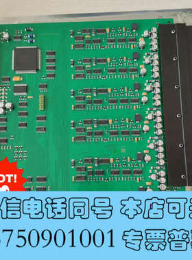 全新STENTOFO ZENITEL pcb no.7820/3询价