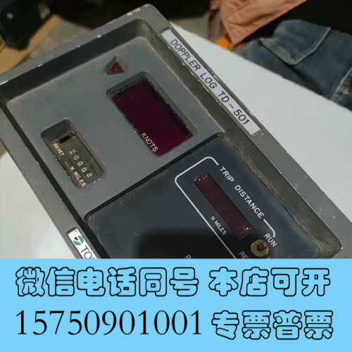 全新Tokyo+keiki+东京计器+doppler+td-50询价