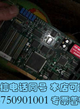 全新PCI-9111DG 凌华 ADLINK 几乎全新询价